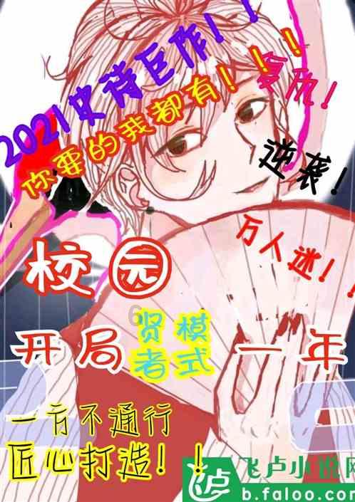 了解2019成都文殊院女众三坛大戒什么时间开始知识星球,探索专业内容